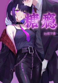 涂鸦酷潮男款上衣