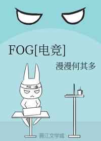 粉藕高压锅压几分钟