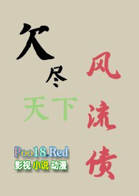 好看的古言小说推荐文笔好高质量